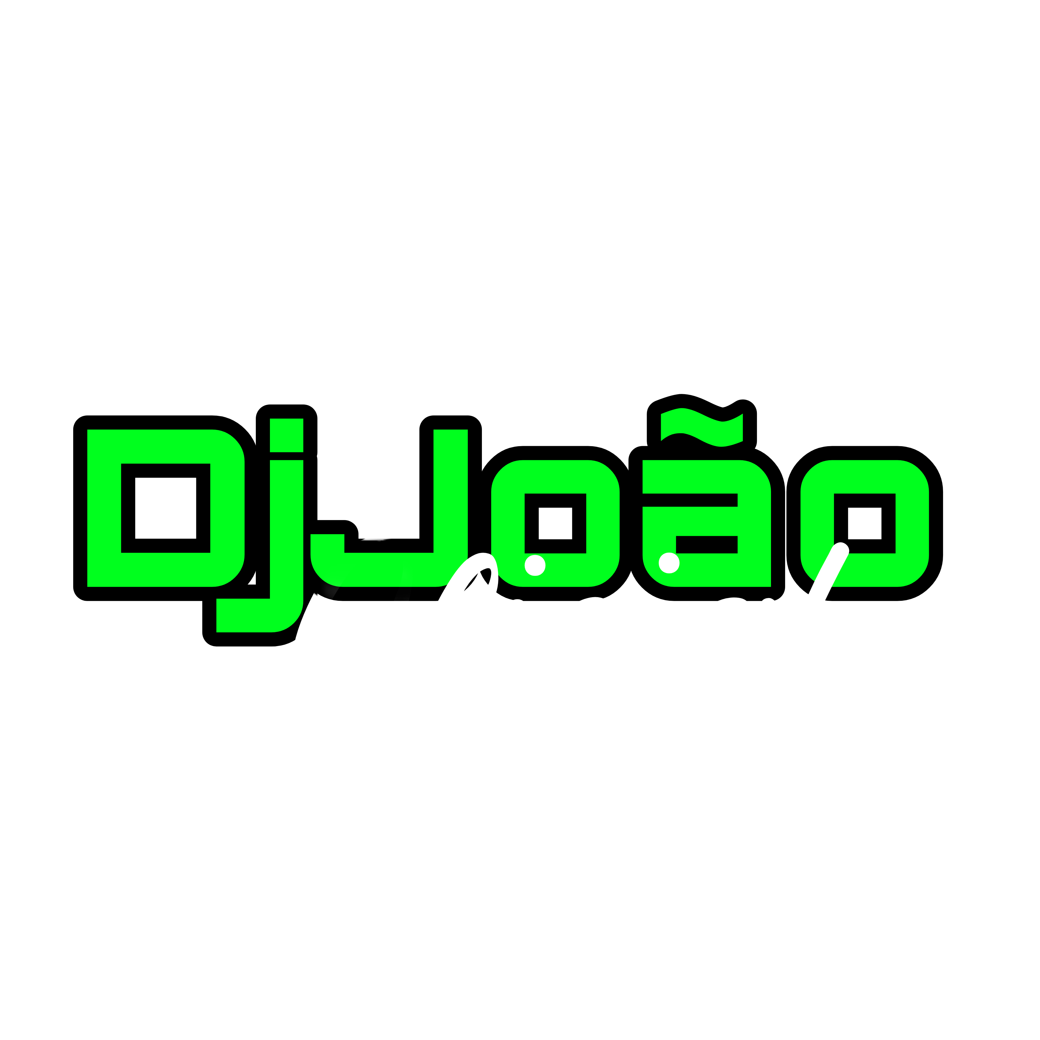 DJ Joao oficial